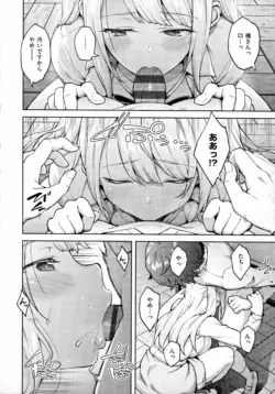 Page 171