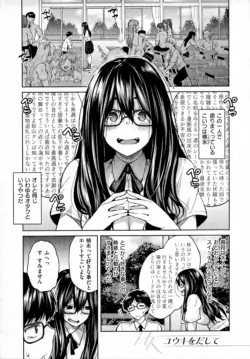 Page 186