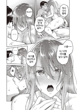 Page 225
