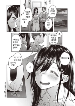 Page 209