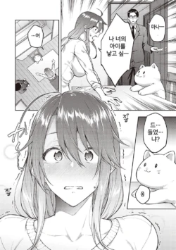 Page 217
