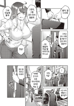 Page 222