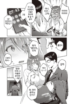 Page 224