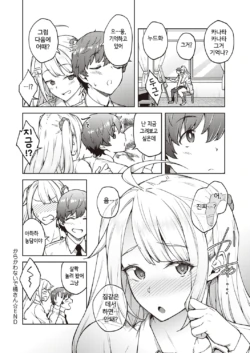 Page 189