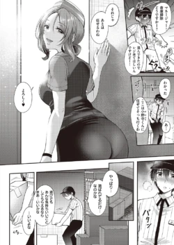Page 415