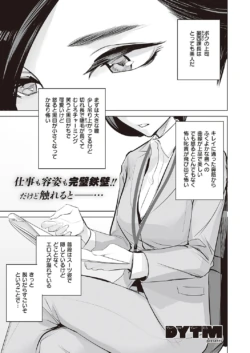 Page 750