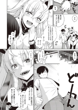 Page 643