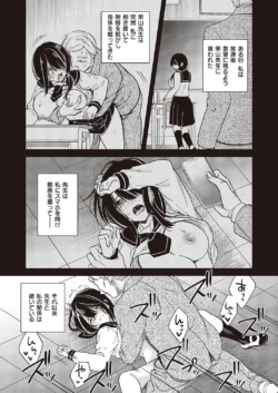 Page 230