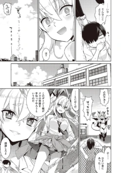 Page 636