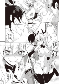 Page 673