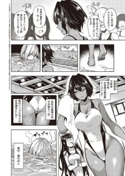 Page 443