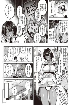 Page 446