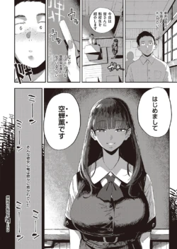 Page 223