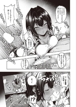 Page 448