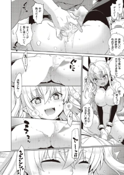 Page 675