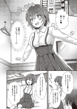 Page 541
