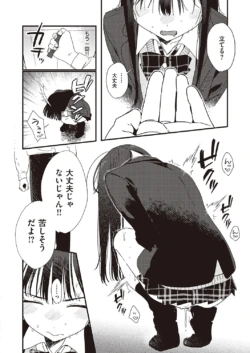 Page 481