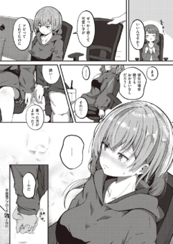 Page 533