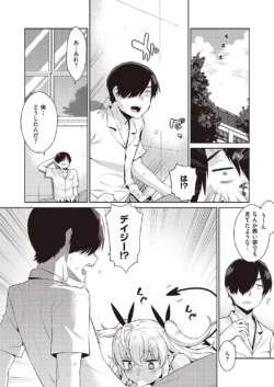 Page 667