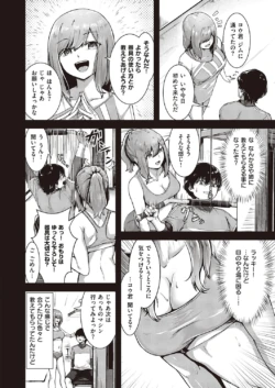 Page 569