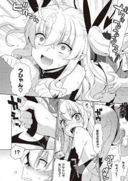 Page 647