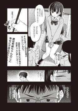 Page 476