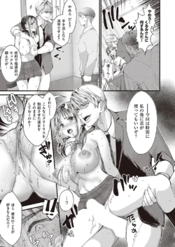 Page 344