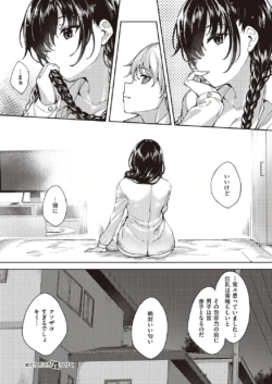 Page 749