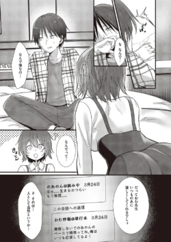 Page 548