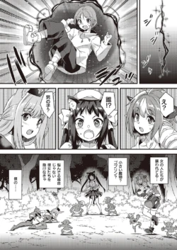 Page 778