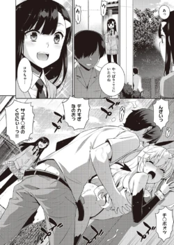 Page 659