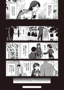 Page 474