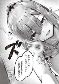 Page 580