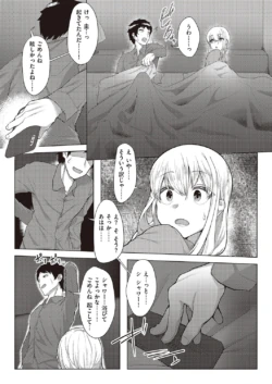 Page 604