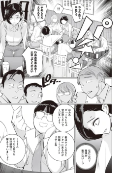 Page 760