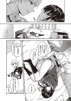 Page 733