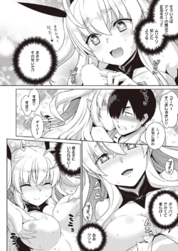 Page 669