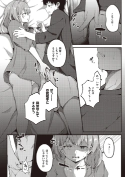 Page 513