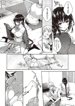 Page 737