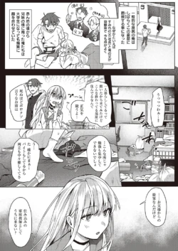 Page 281