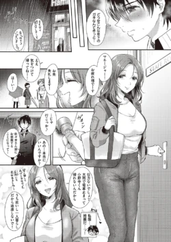 Page 416
