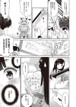 Page 640