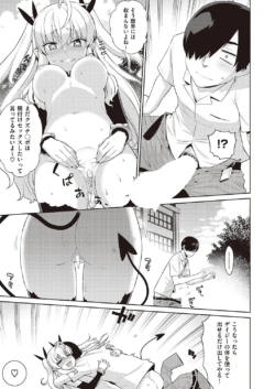 Page 684