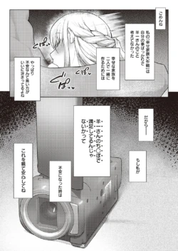 Page 626