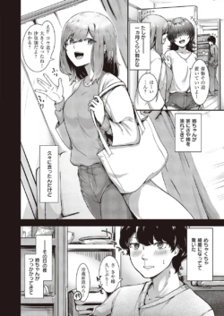 Page 567