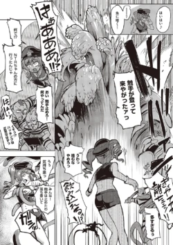 Page 850