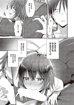 Page 544