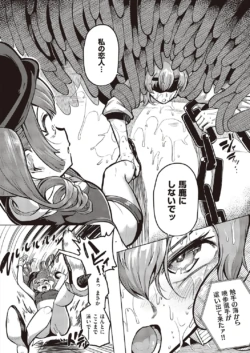 Page 851