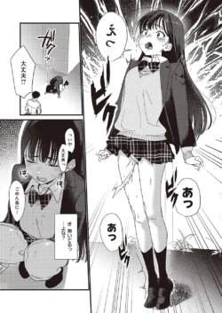 Page 480