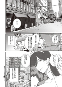 Page 835